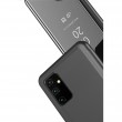 Samsung Galaxy A82 5G View Window Калъф и Протектор