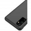 Samsung Galaxy A82 5G View Window Калъф и Протектор