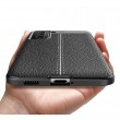 Samsung Galaxy S21 FE Удароустойчив Litchi Skin Калъф и Протектор