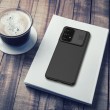 Samsung Galaxy A33 5G Удароустойчив NILLKIN CamShield Калъф и Протектор