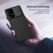 Samsung Galaxy A33 5G Удароустойчив NILLKIN CamShield Калъф и Протектор
