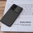 Samsung Galaxy A33 5G Удароустойчив NILLKIN CamShield Калъф и Протектор