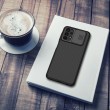Samsung Galaxy A13 4G Удароустойчив NILLKIN CamShield Калъф и Протектор