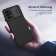 Samsung Galaxy A13 4G Удароустойчив NILLKIN CamShield Калъф и Протектор