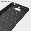 Sony Xperia 10 Carbon Fiber Калъф и Протектор