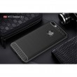 HTC Desire 12+/12 Plus Удароустойчив Carbon Fiber Калъф и Протектор