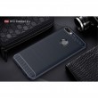 HTC Desire 12+/12 Plus Удароустойчив Carbon Fiber Калъф и Протектор