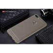 HTC Desire 12+/12 Plus Удароустойчив Carbon Fiber Калъф и Протектор