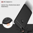 HTC Desire 12+/12 Plus Удароустойчив Carbon Fiber Калъф и Протектор
