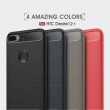 HTC Desire 12+/12 Plus Удароустойчив Carbon Fiber Калъф и Протектор