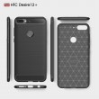 HTC Desire 12+/12 Plus Удароустойчив Carbon Fiber Калъф и Протектор