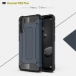 Huawei P20 Pro Удароустойчив Калъф и Протектор