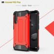Huawei P20 Pro Удароустойчив Калъф и Протектор