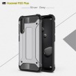 Huawei P20 Pro Удароустойчив Калъф и Протектор