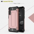 Huawei P20 Pro Удароустойчив Калъф и Протектор