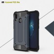 Huawei P20 Lite Удароустойчив Калъф и Протектор
