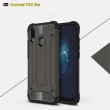 Huawei P20 Lite Удароустойчив Калъф и Протектор