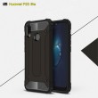 Huawei P20 Lite Удароустойчив Калъф и Протектор