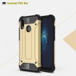 Huawei P20 Lite Удароустойчив Калъф и Протектор