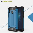 Huawei P20 Lite Удароустойчив Калъф и Протектор