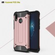 Huawei P20 Lite Удароустойчив Калъф и Протектор