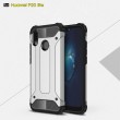 Huawei P20 Lite Удароустойчив Калъф и Протектор