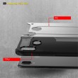 Huawei P20 Lite Удароустойчив Калъф и Протектор
