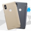 Xiaomi Mi Mix 2s Nillkin Кожен Калъф и Протектор