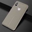 Xiaomi Redmi S2 / Y2  Удароустойчив Litchi Skin Калъф и Протектор