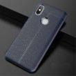 Xiaomi Redmi S2 / Y2  Удароустойчив Litchi Skin Калъф и Протектор