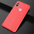 Xiaomi Redmi S2 / Y2  Удароустойчив Litchi Skin Калъф и Протектор