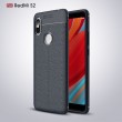 Xiaomi Redmi S2 / Y2  Удароустойчив Litchi Skin Калъф и Протектор