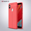 Xiaomi Redmi S2 / Y2  Удароустойчив Litchi Skin Калъф и Протектор