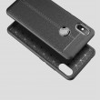 Xiaomi Redmi S2 / Y2  Удароустойчив Litchi Skin Калъф и Протектор