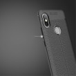 Xiaomi Redmi S2 / Y2  Удароустойчив Litchi Skin Калъф и Протектор