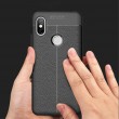 Xiaomi Redmi S2 / Y2  Удароустойчив Litchi Skin Калъф и Протектор