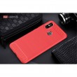 Xiaomi Mi 8 (6.21-inch) Удароустойчив Carbon Fiber Калъф и Протектор