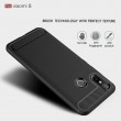Xiaomi Mi 8 (6.21-inch) Удароустойчив Carbon Fiber Калъф и Протектор