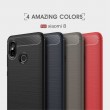 Xiaomi Mi 8 (6.21-inch) Удароустойчив Carbon Fiber Калъф и Протектор