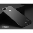 Xiaomi Redmi 6 MOFI Твърд Капак и Протектор