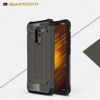Xiaomi Pocophone F1 / Poco F1 Удароустойчив Калъф и Протектор