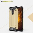 Xiaomi Pocophone F1 / Poco F1 Удароустойчив Калъф и Протектор