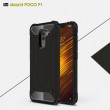 Xiaomi Pocophone F1 / Poco F1 Удароустойчив Калъф и Протектор
