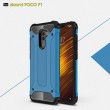 Xiaomi Pocophone F1 / Poco F1 Удароустойчив Калъф и Протектор