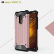 Xiaomi Pocophone F1 / Poco F1 Удароустойчив Калъф и Протектор