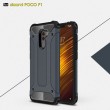 Xiaomi Pocophone F1 / Poco F1 Удароустойчив Калъф и Протектор