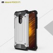 Xiaomi Pocophone F1 / Poco F1 Удароустойчив Калъф и Протектор