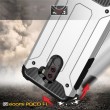 Xiaomi Pocophone F1 / Poco F1 Удароустойчив Калъф и Протектор