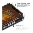 Xiaomi Pocophone F1 / Poco F1 IMAK Силиконов Калъф и Протектор