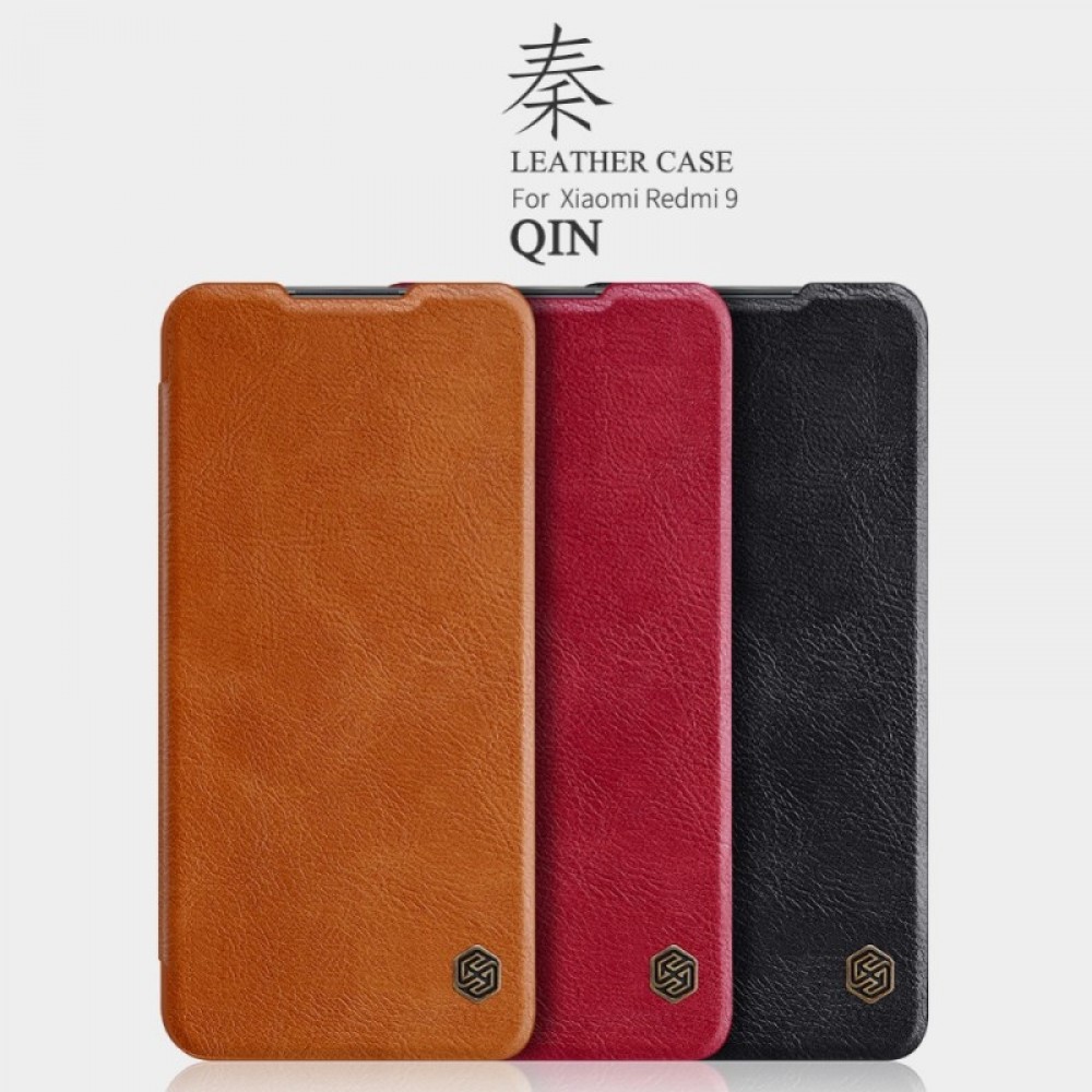 Xiaomi Redmi 9 Nillkin Калъф и Протектор